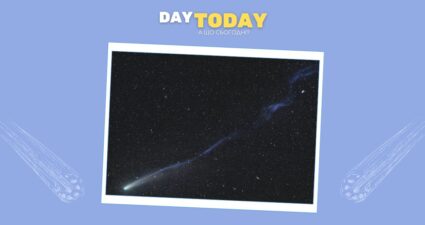 Ходімо далі? Наступна стаття