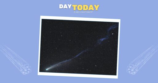 Унікальне явище: у комети «відірвався хвіт»