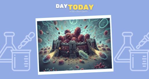 Що таке антибіотикорезистентність і чому це важливо?