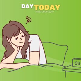 Чому люди раніше спали у два етапи — і чому перестали зараз