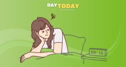 Ходімо далі? Наступна стаття