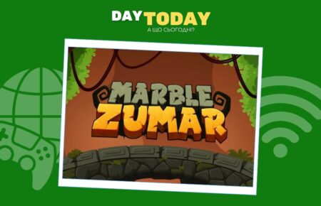 Гра тижня: Marble Zumar