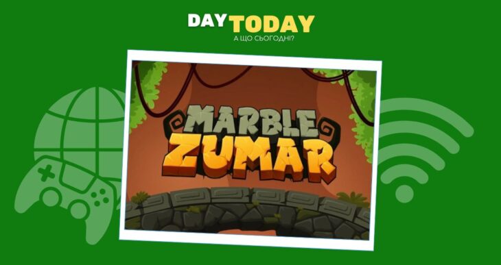 Гра тижня: Marble Zumar