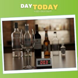 Один простий, але ефективний спосіб зменшити споживання алкоголю — і він працює