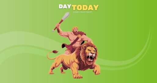 Стресуєте? Ваше тіло думає, що ви щодня б’єтеся з левами