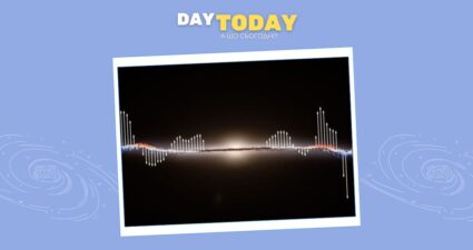 Ходімо далі? Наступна стаття