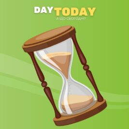 Як повернути біологічний годинник назад?