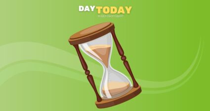 Ходімо далі? Наступна стаття