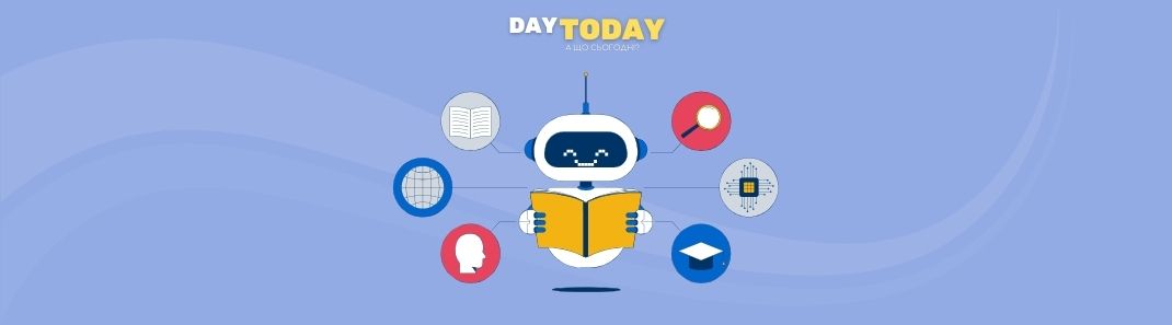 Добірка найкращих ШІ інструментів