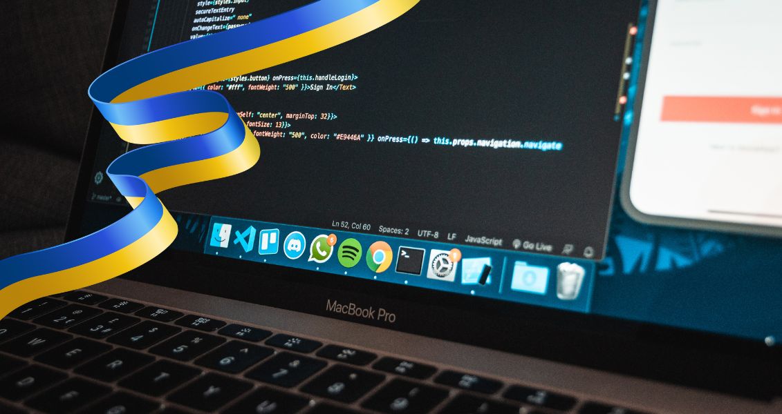 День програміста