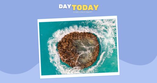 Геологічна аномалія під Бермудами: знайдено структуру, що переписує історію Атлантики