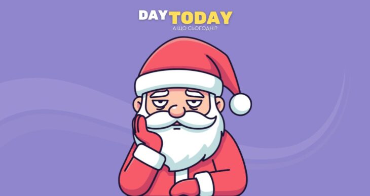 Психологія святкового відновлення: чому пасивний відпочинок не приносить полегшення