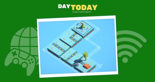 Гра тижня: Arctic Path Puzzle