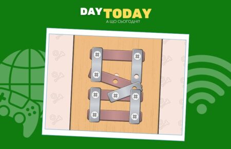 Гра тижня: Гайки та болти (Nuts And Bolts Screw Puzzle)