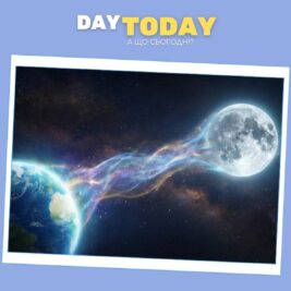 Місяць мільярди років збирає часточки земної атмосфери