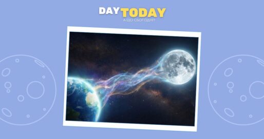 Місяць мільярди років збирає часточки земної атмосфери