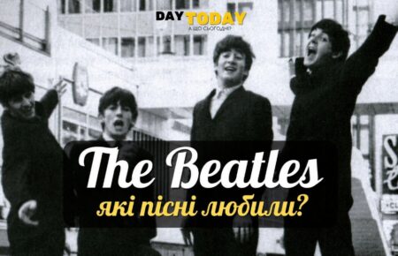 The-Beatles-uliubleni-pisni-uchasnykiv-lehendarnoi-chetvirky