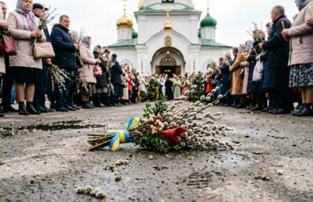 Що святять на Вербну неділю: не лише вербу