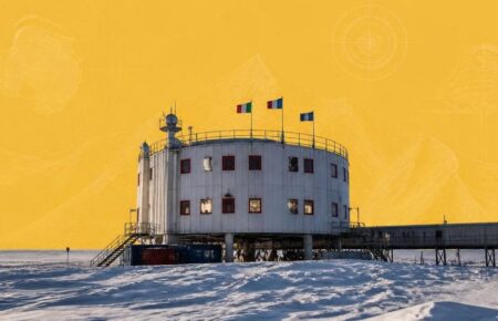 antarktyda vstanovyla novyi rekord kholodu za ostanni 14 rokiv featured 20260731 173420
