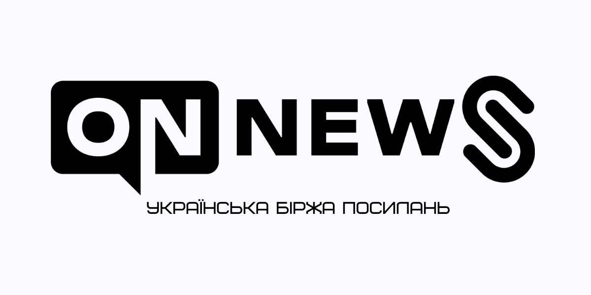 Скільки коштує розмістити статтю в ЗМІ у 2026 році: від чого залежить ціна
