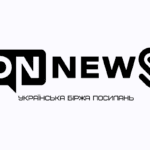 Скільки коштує розмістити статтю в ЗМІ у 2026 році: від чого залежить ціна
